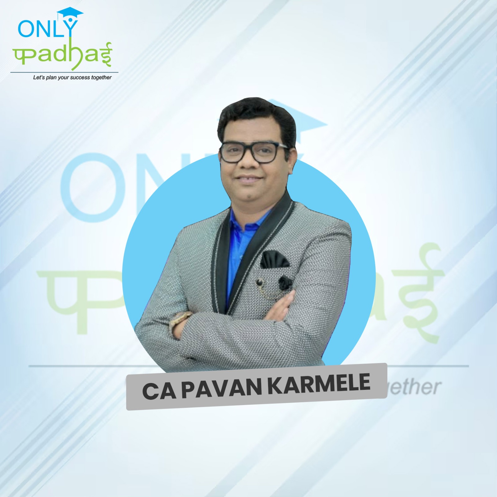 1744202513-CA PAVAN KARMELE.jpeg